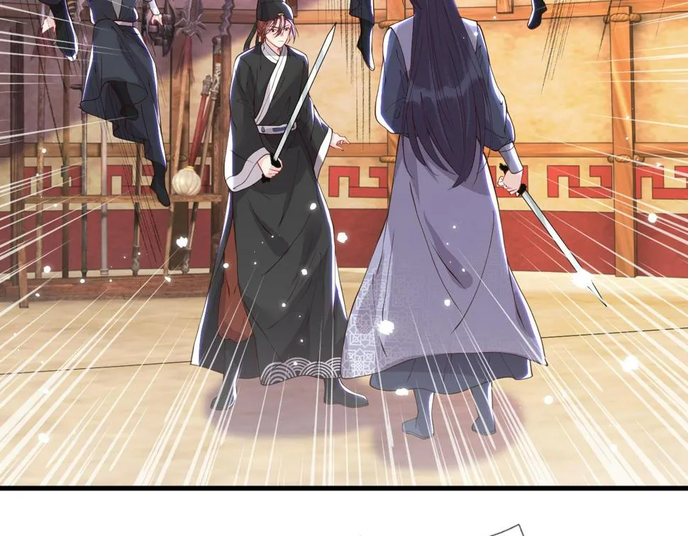 第31话 假传军令 第13页