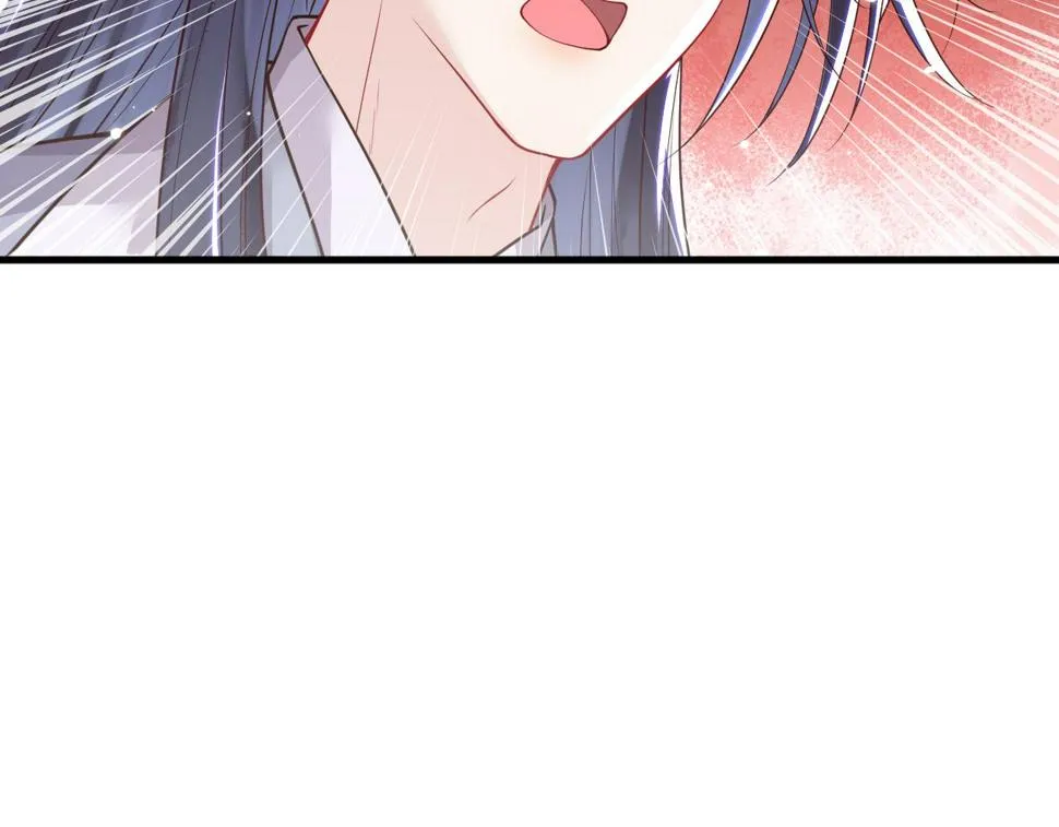 第31话 假传军令 第27页