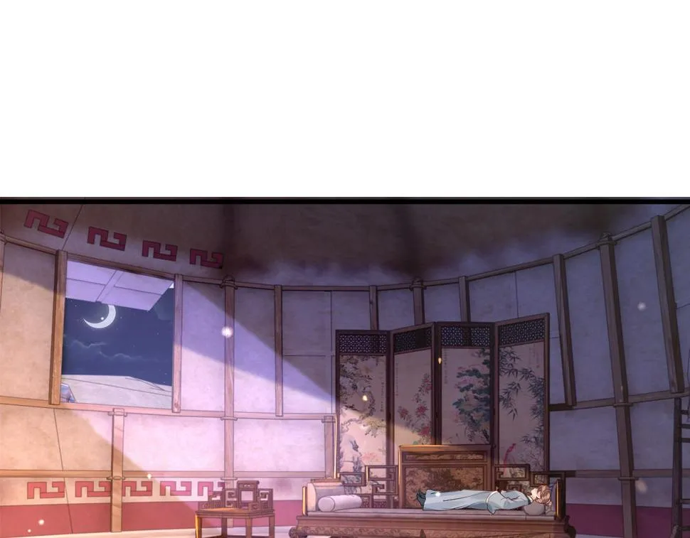 第31话 假传军令 第37页