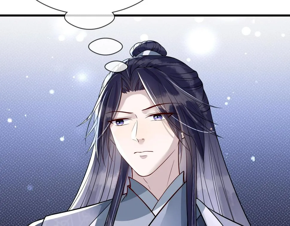 第31话 假传军令 第65页