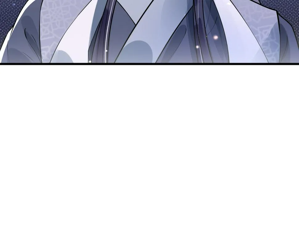 第31话 假传军令 第66页
