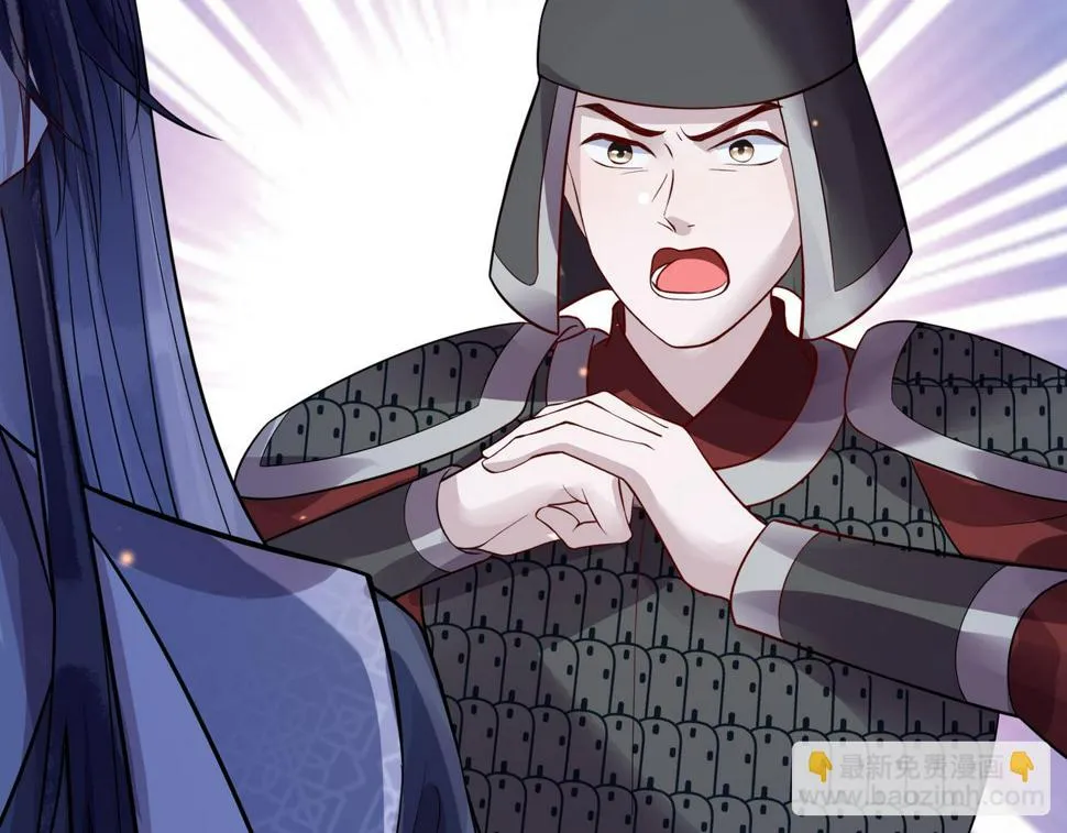 第31话 假传军令 第70页