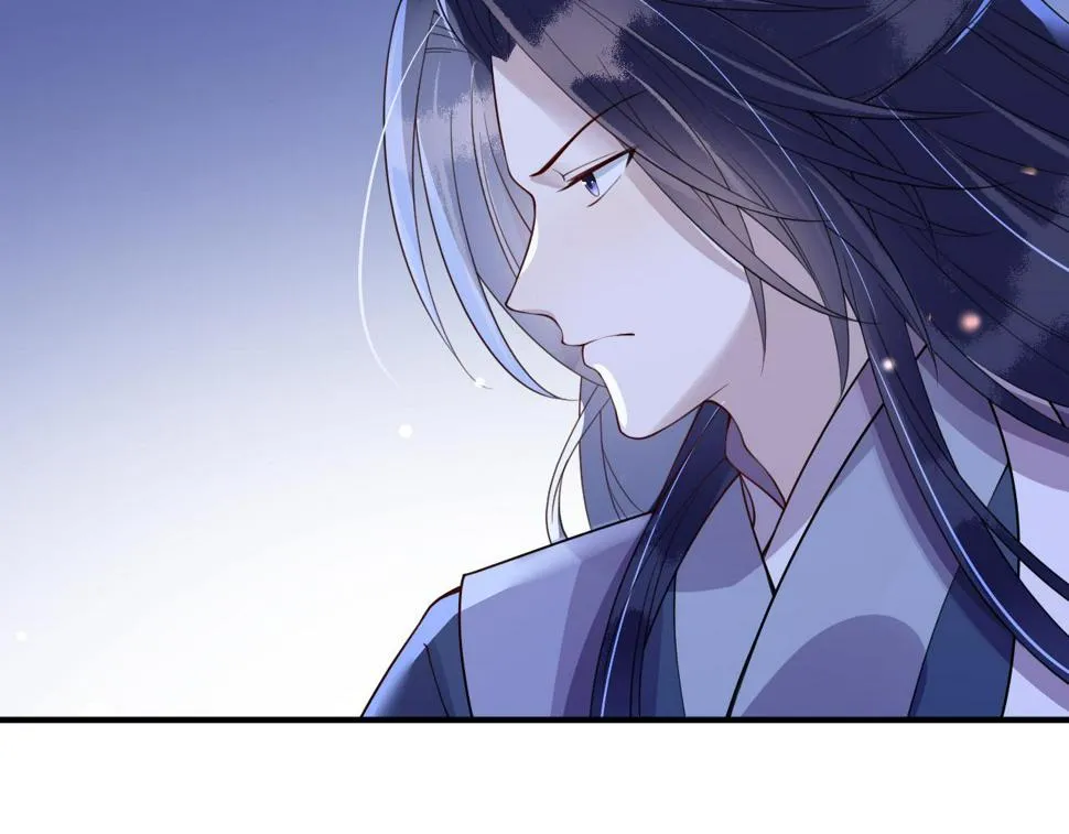 第31话 假传军令 第90页