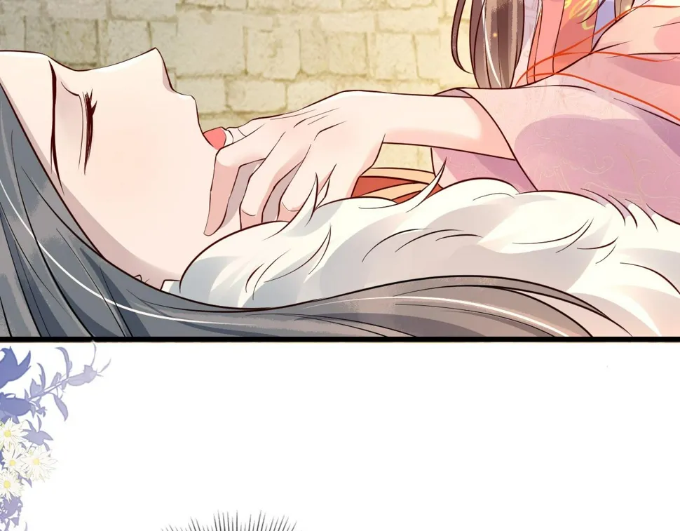 第36话 她竟帮阶下囚脱衣施针 第38页