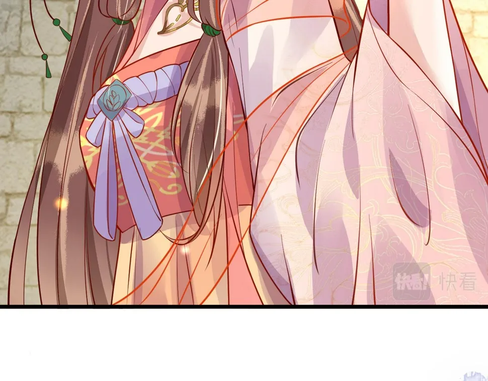 第36话 她竟帮阶下囚脱衣施针 第47页