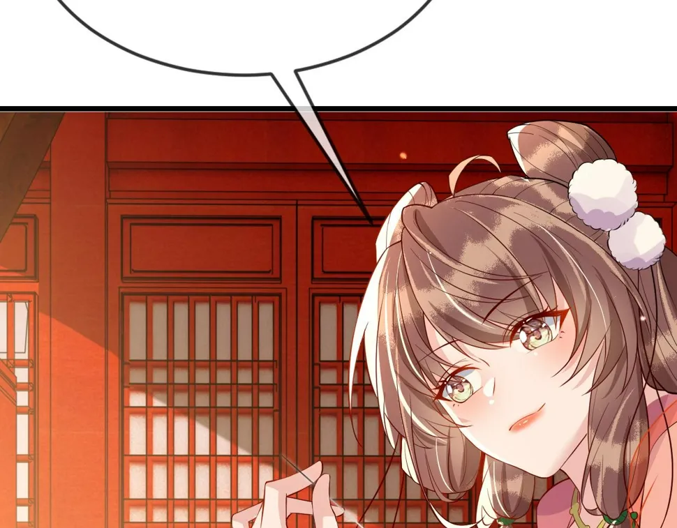 第36话 她竟帮阶下囚脱衣施针 第66页