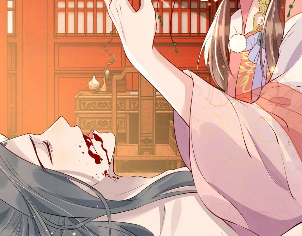 第36话 她竟帮阶下囚脱衣施针 第67页