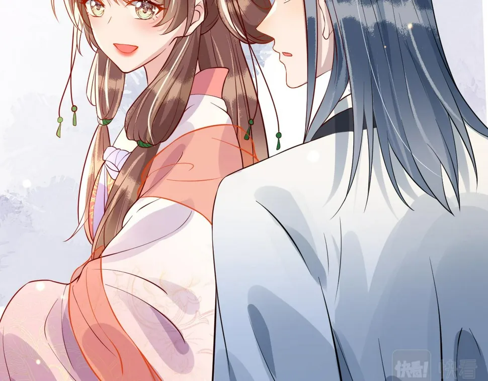 第36话 她竟帮阶下囚脱衣施针 第75页