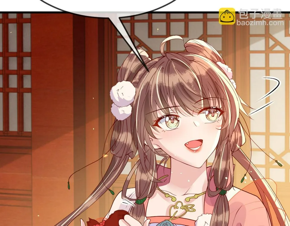 第36话 她竟帮阶下囚脱衣施针 第93页