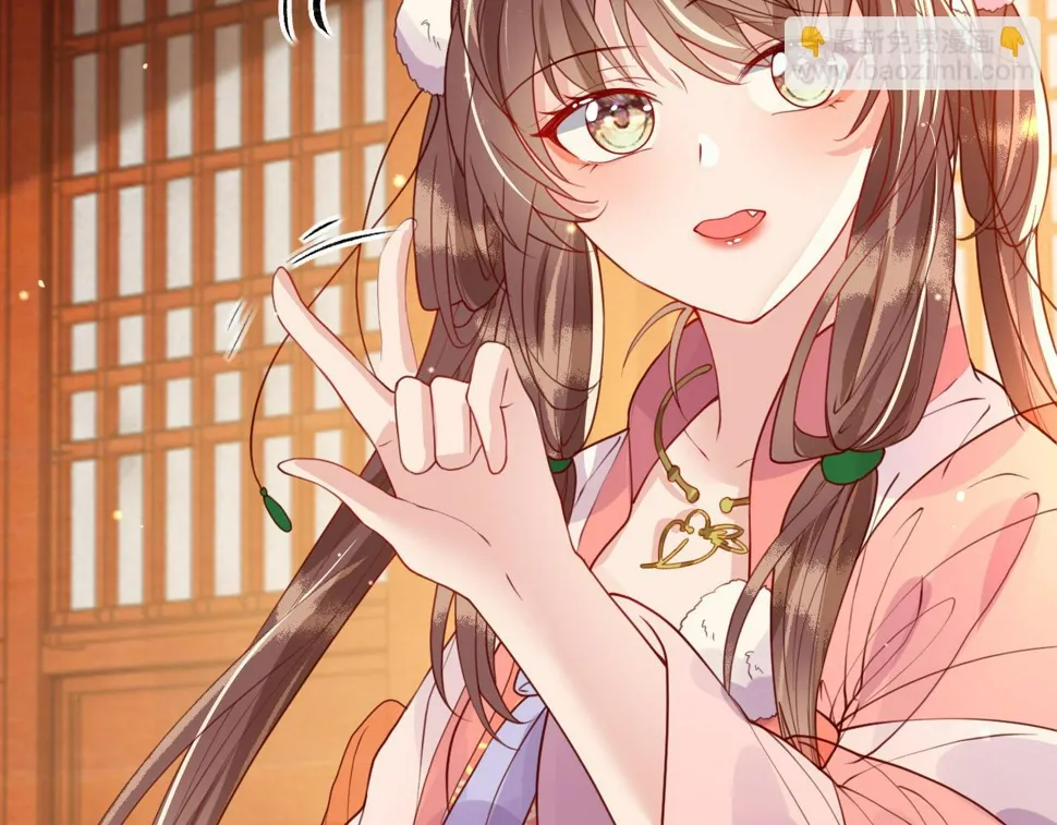 第36话 她竟帮阶下囚脱衣施针 第102页