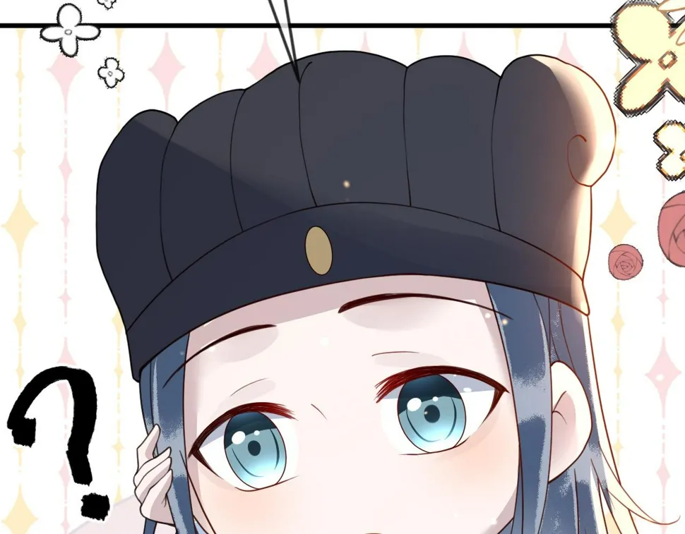 第36话 她竟帮阶下囚脱衣施针 第104页