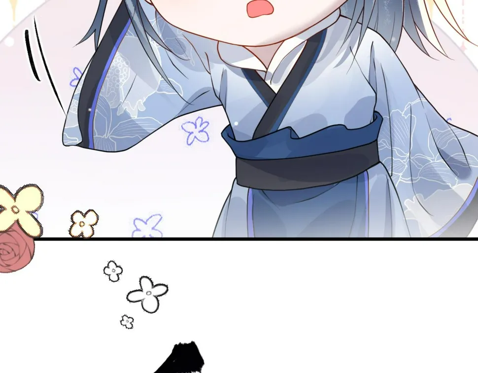 第36话 她竟帮阶下囚脱衣施针 第105页