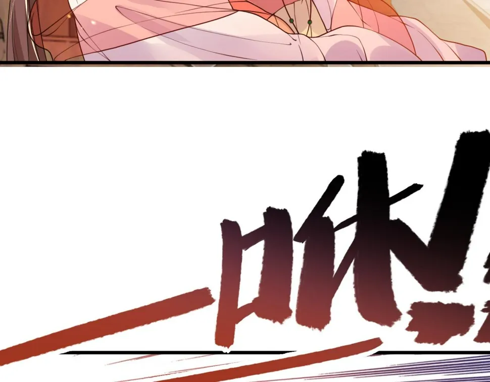 第36话 她竟帮阶下囚脱衣施针 第114页