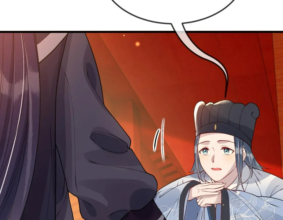 第36话 她竟帮阶下囚脱衣施针 第121页