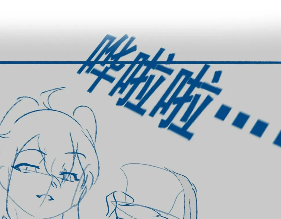 第36话 她竟帮阶下囚脱衣施针 第135页