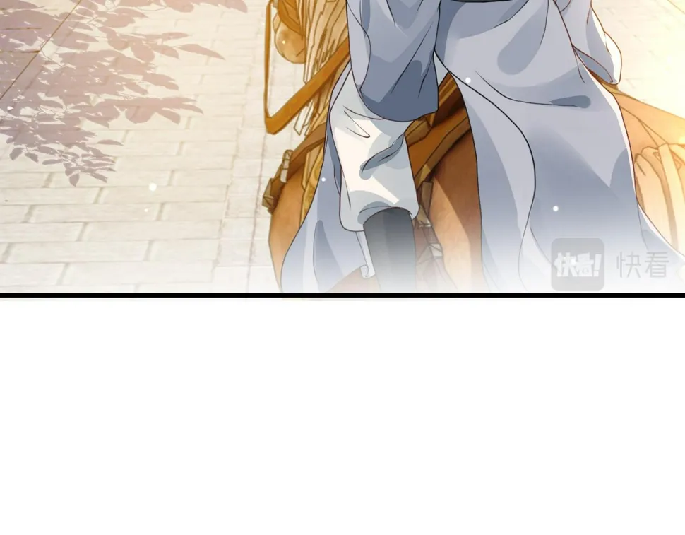 第35话 两国大战一触即发？！ 第13页