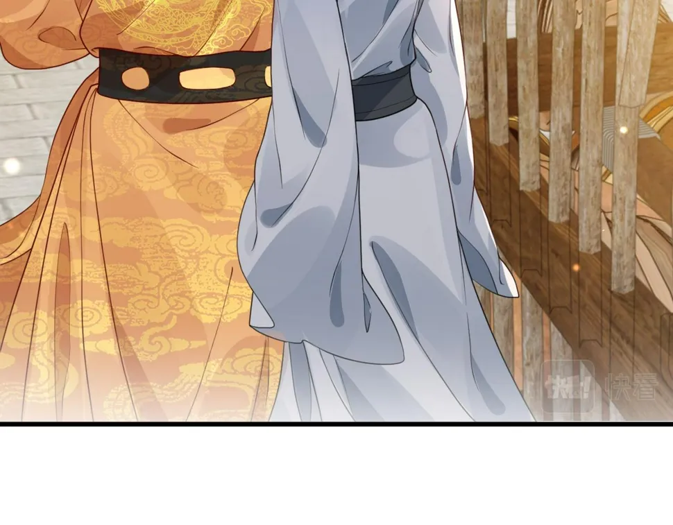 第35话 两国大战一触即发？！ 第26页
