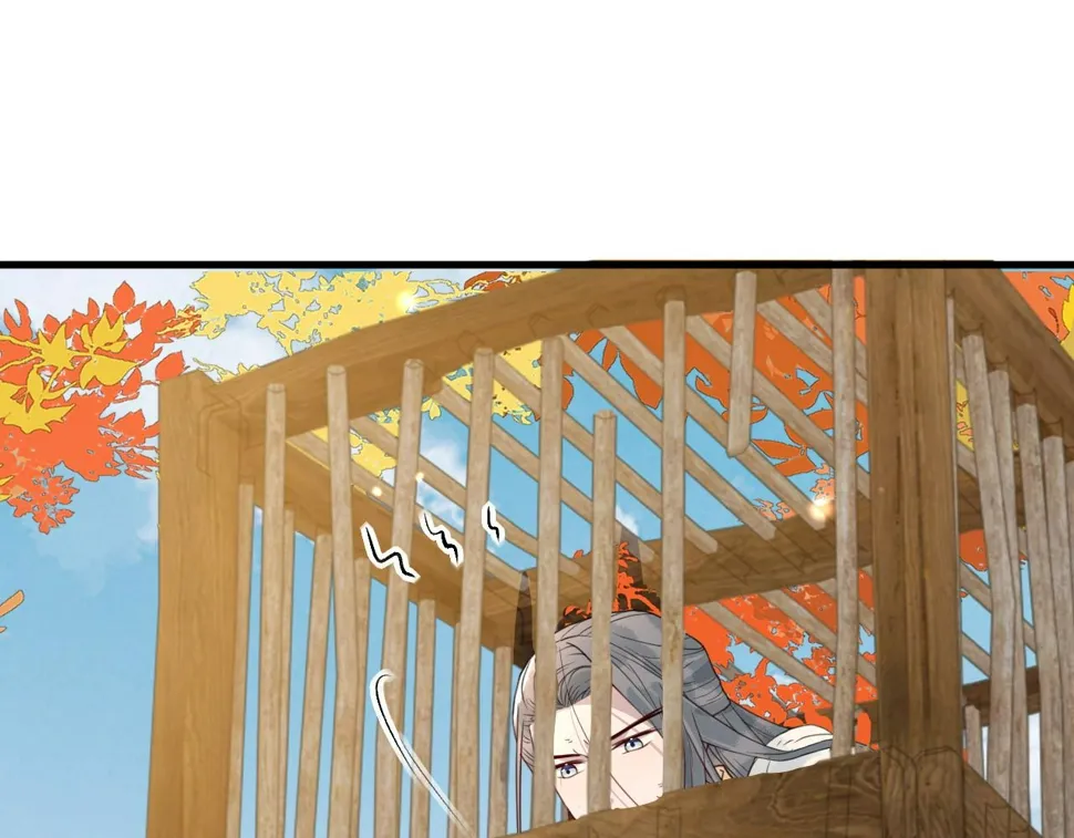 第35话 两国大战一触即发？！ 第27页