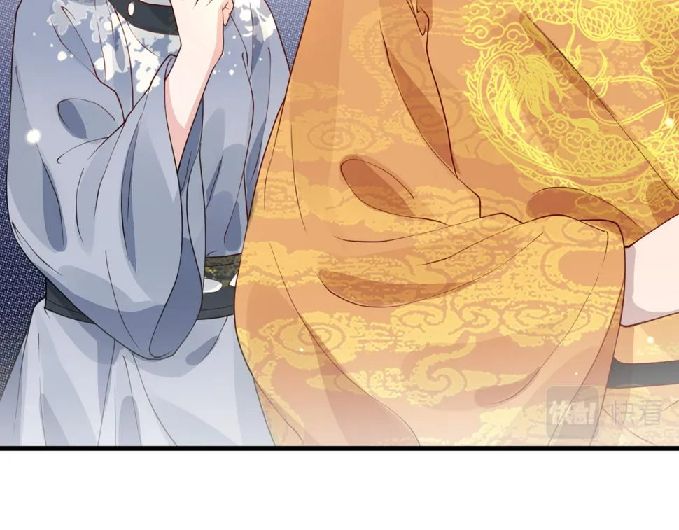 第35话 两国大战一触即发？！ 第41页
