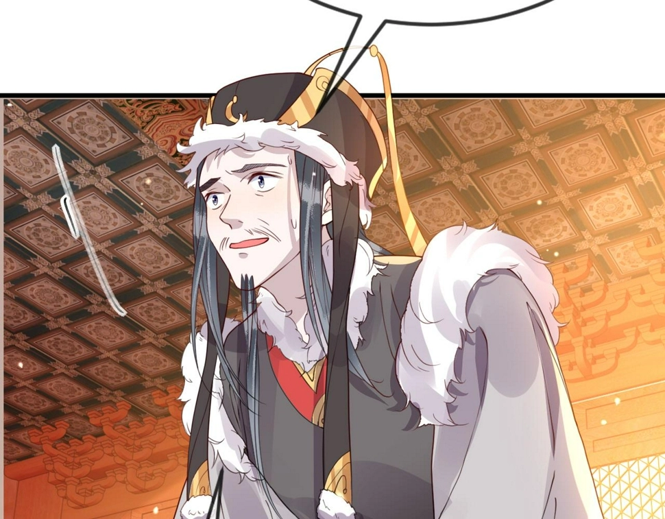 第35话 两国大战一触即发？！ 第57页