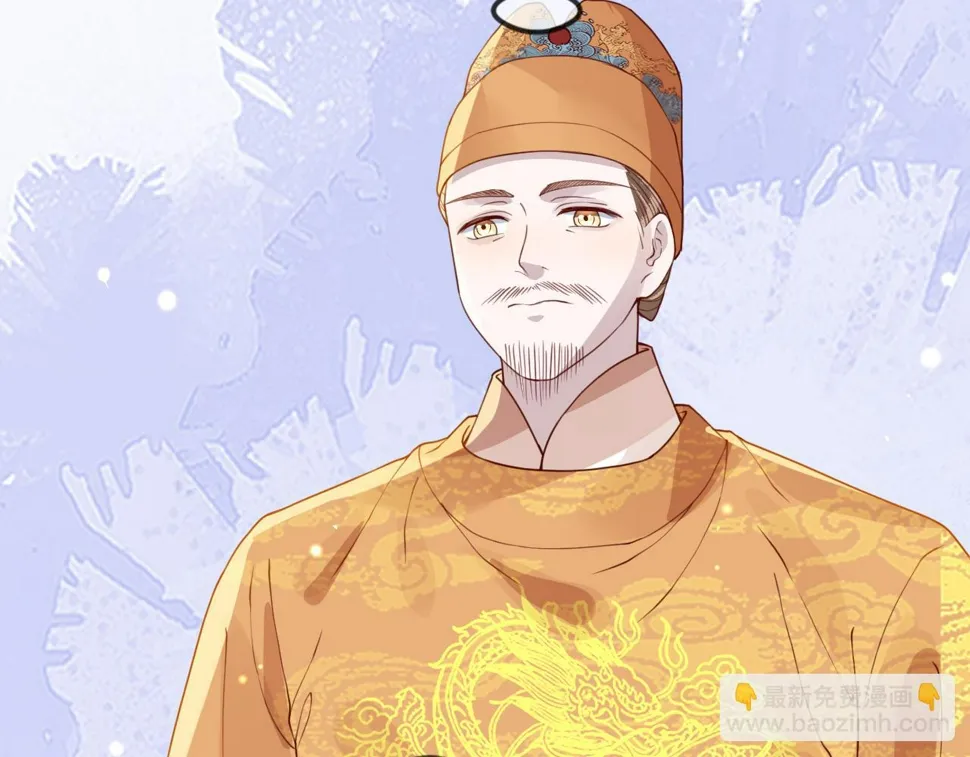 第35话 两国大战一触即发？！ 第62页