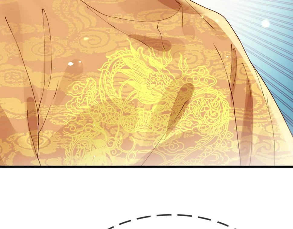 第35话 两国大战一触即发？！ 第68页
