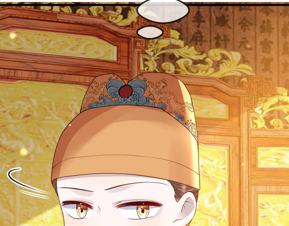 第35话 两国大战一触即发？！ 第72页