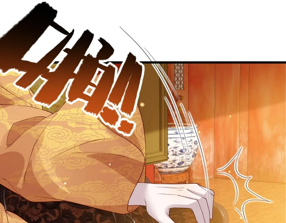 第35话 两国大战一触即发？！ 第77页
