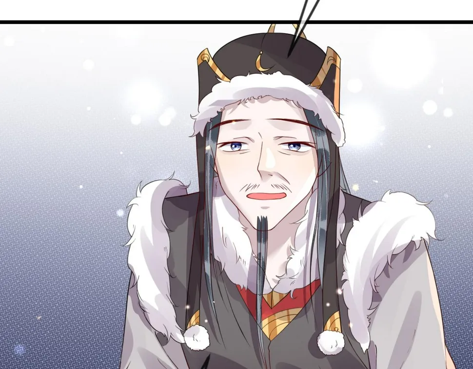 第35话 两国大战一触即发？！ 第81页