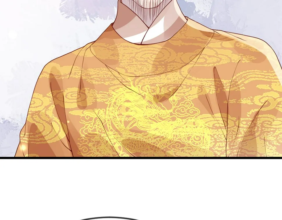 第35话 两国大战一触即发？！ 第94页