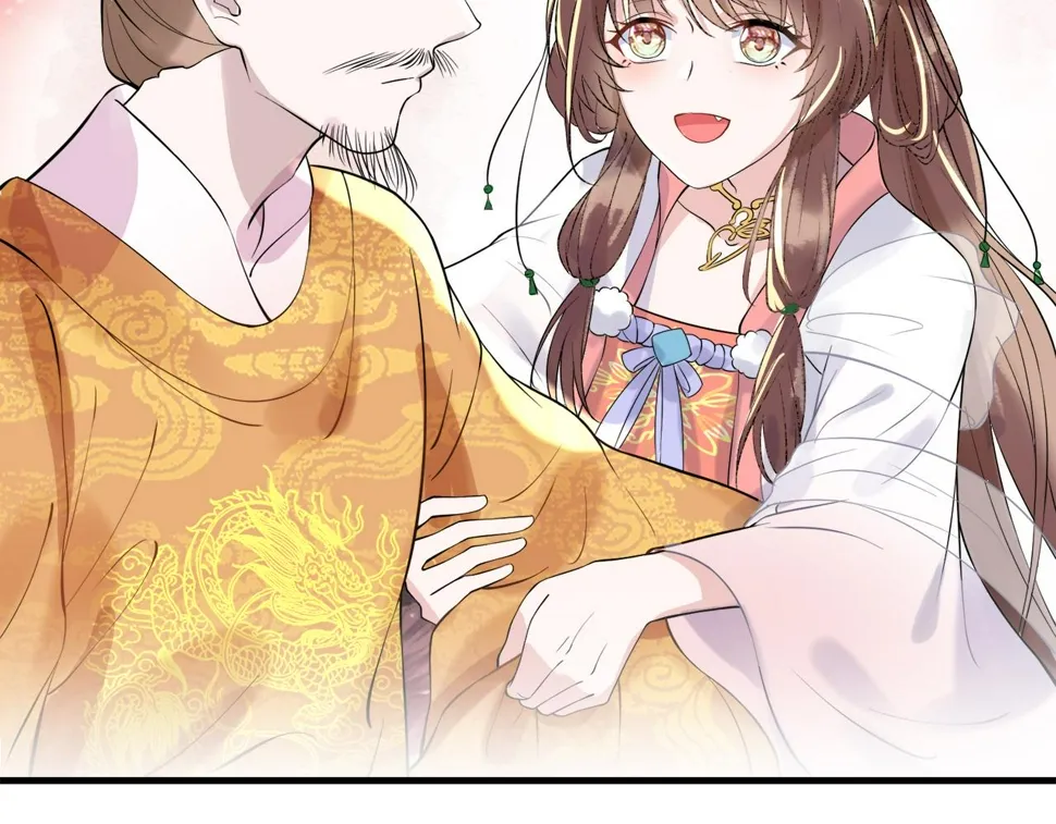 第35话 两国大战一触即发？！ 第99页