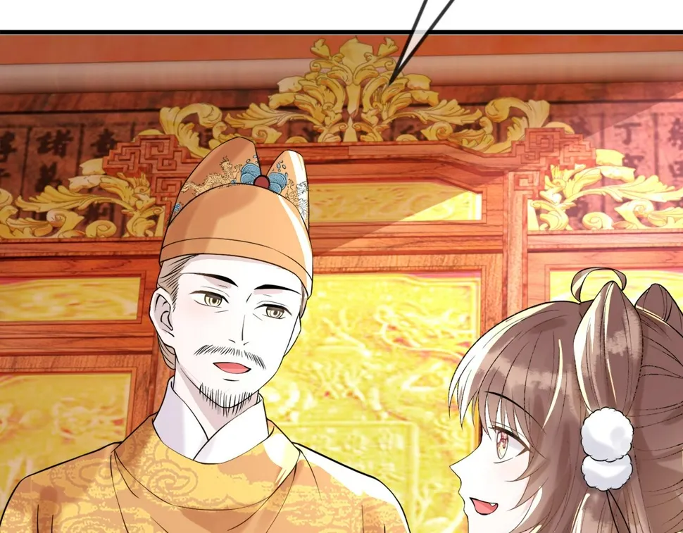 第35话 两国大战一触即发？！ 第111页