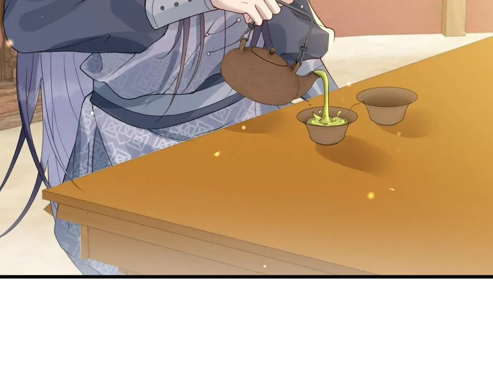 第34话 遇袭 第16页