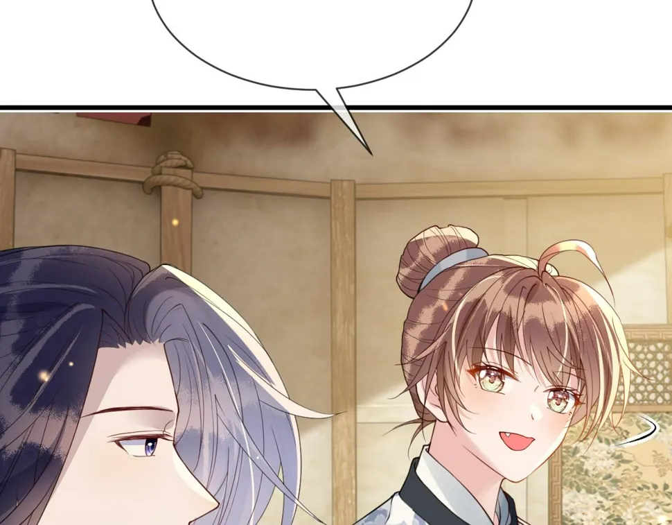 第34话 遇袭 第20页