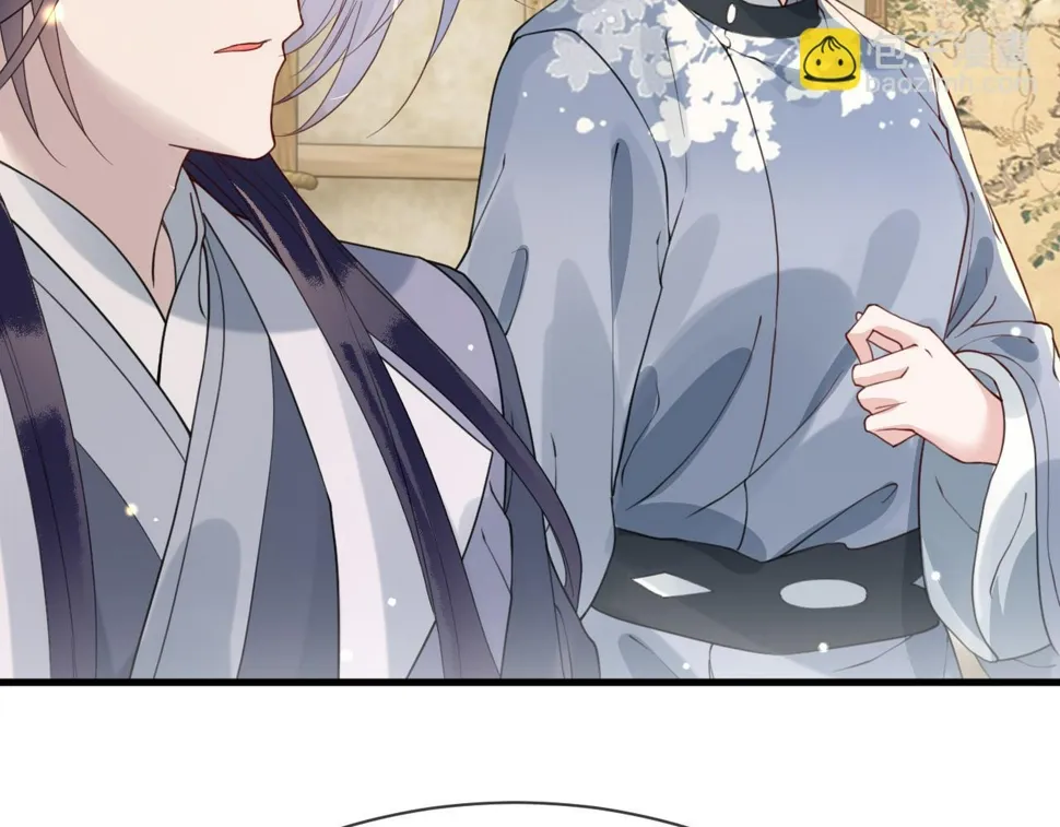 第34话 遇袭 第21页