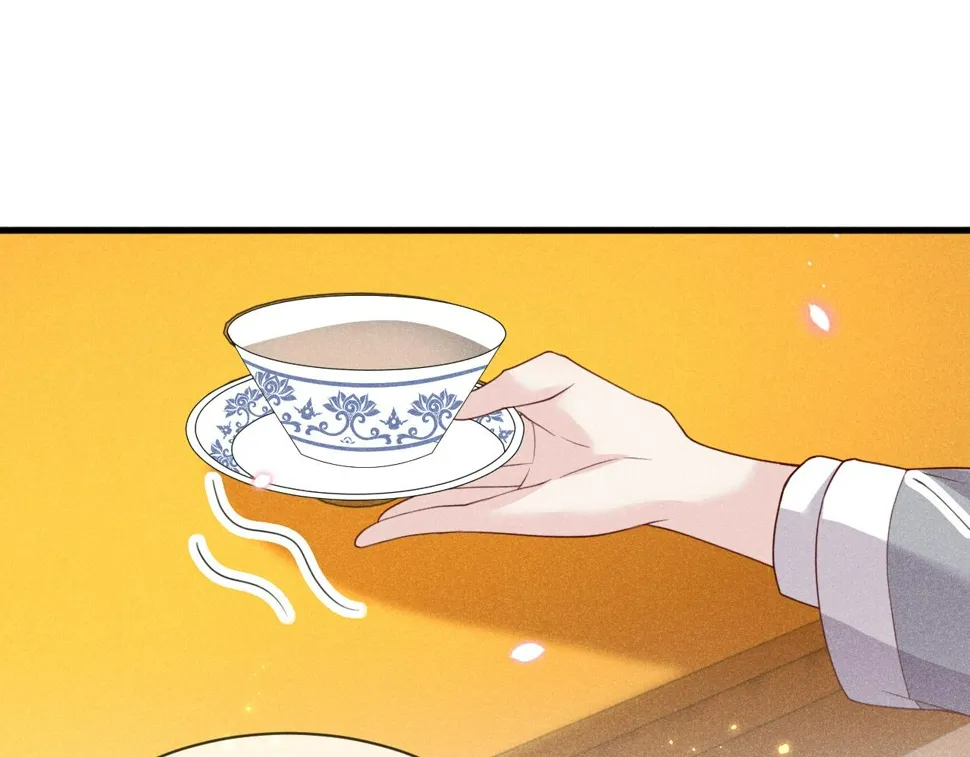 第34话 遇袭 第33页