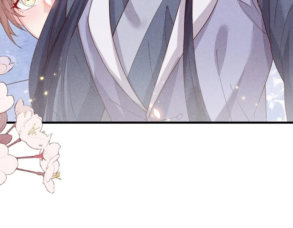 第34话 遇袭 第54页