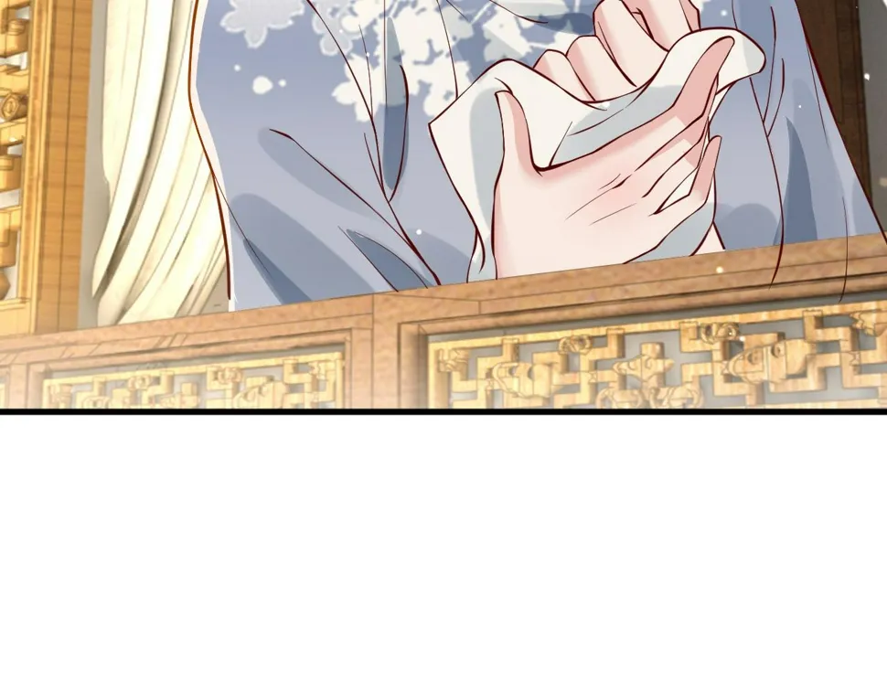 第34话 遇袭 第58页