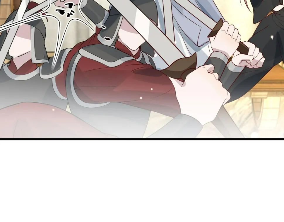 第34话 遇袭 第66页