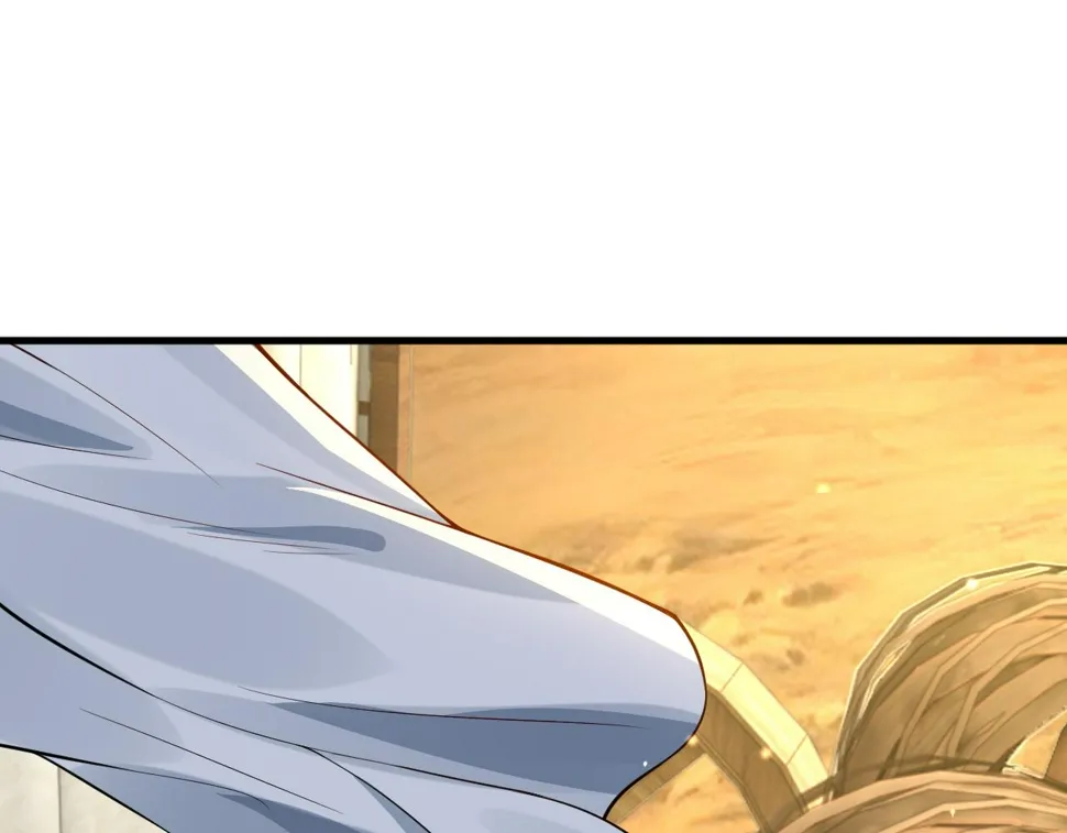 第34话 遇袭 第67页