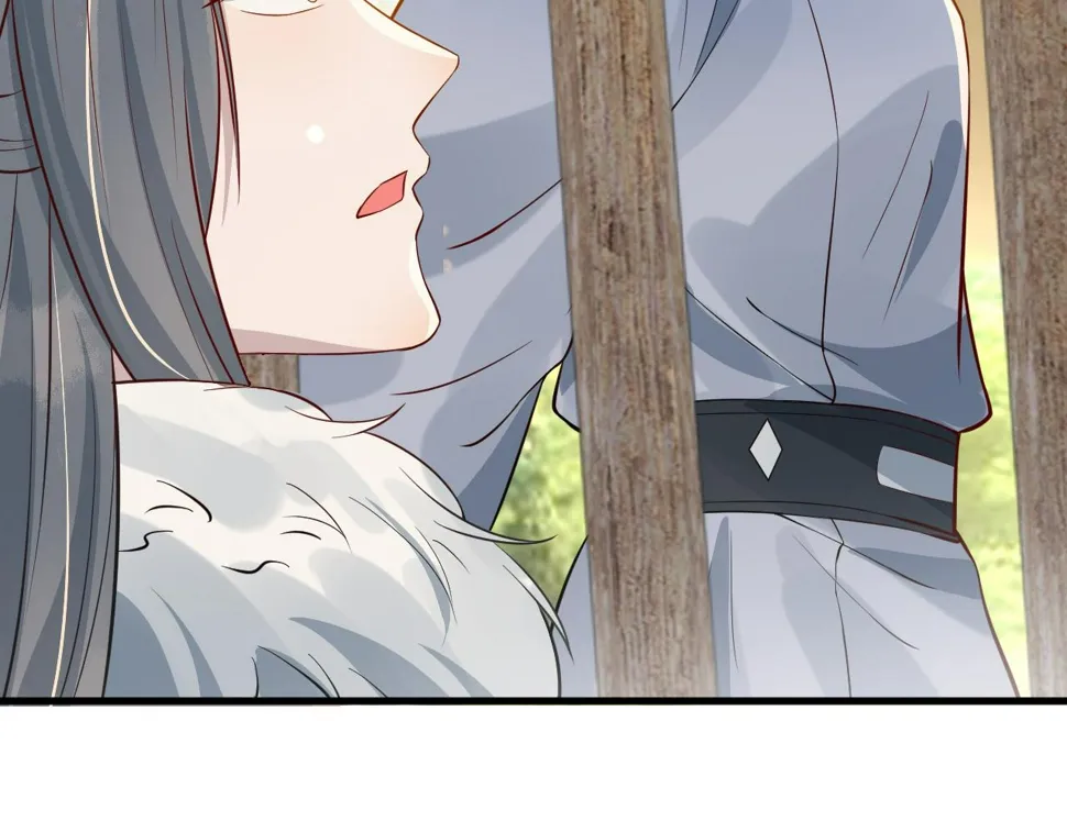 第34话 遇袭 第74页