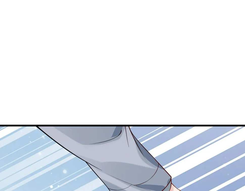 第34话 遇袭 第75页