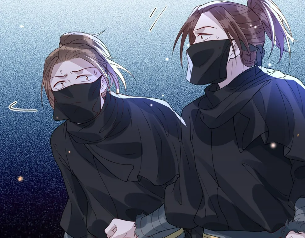 第34话 遇袭 第90页