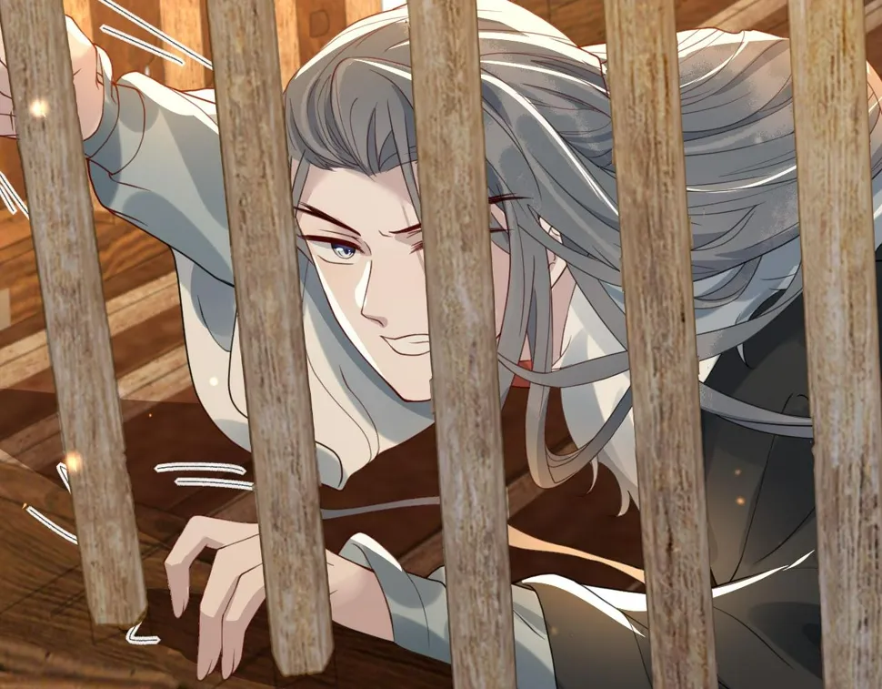 第34话 遇袭 第97页