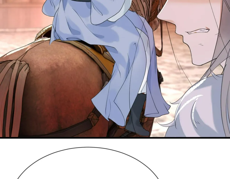 第34话 遇袭 第107页