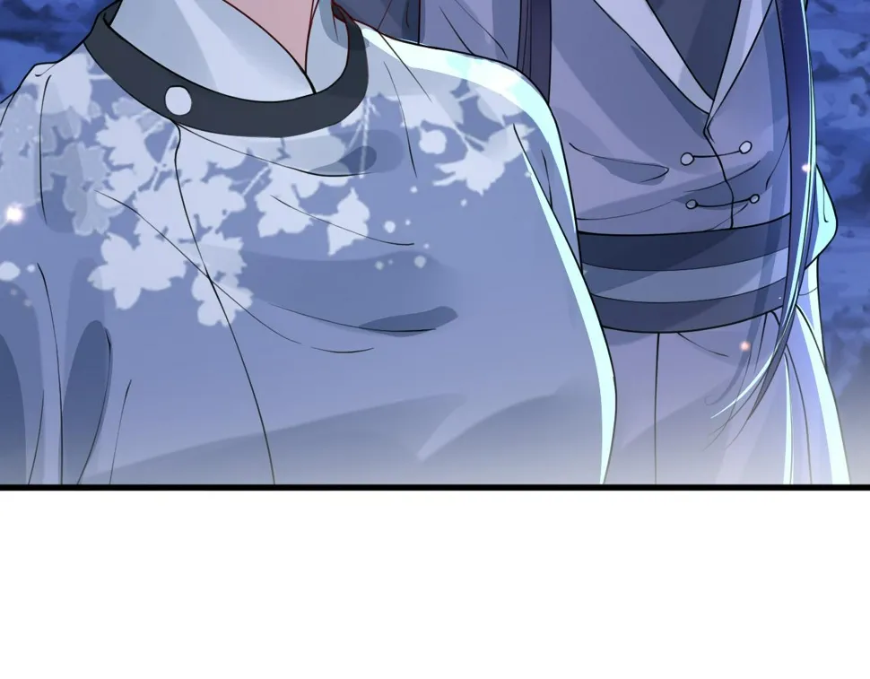 第33话 铁笼囚禁 第24页