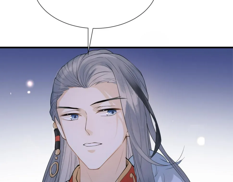 第33话 铁笼囚禁 第36页