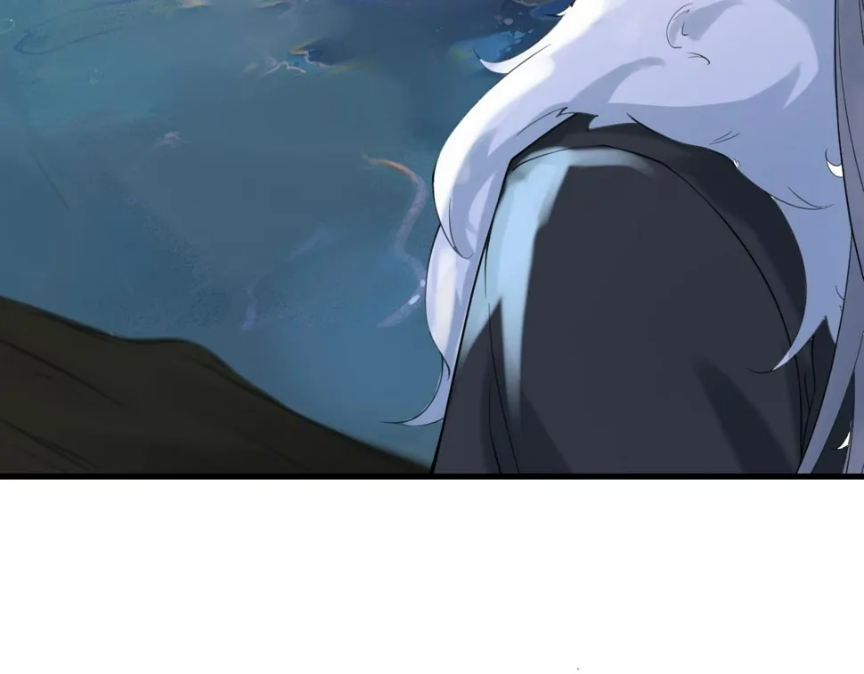 第33话 铁笼囚禁 第40页