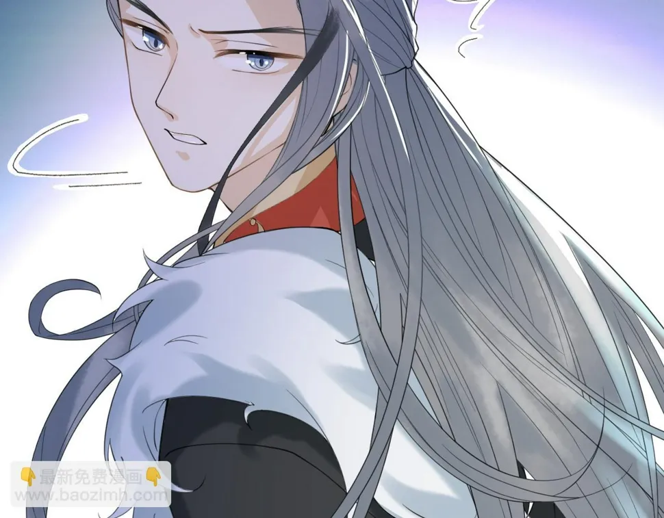 第33话 铁笼囚禁 第42页