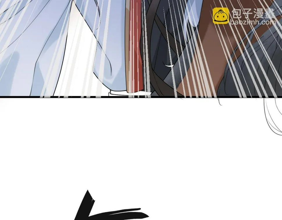 第33话 铁笼囚禁 第48页